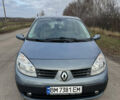 Синий Рено Сценик, объемом двигателя 1.6 л и пробегом 153 тыс. км за 6200 $, фото 13 на Automoto.ua