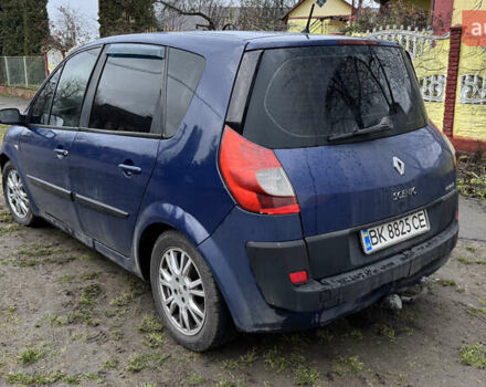 Синій Рено Сценік, об'ємом двигуна 1.5 л та пробігом 240 тис. км за 3500 $, фото 2 на Automoto.ua
