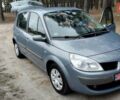 Синій Рено Сценік, об'ємом двигуна 1.6 л та пробігом 149 тис. км за 5700 $, фото 2 на Automoto.ua