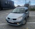 Рено Сценік 2006 у Чернігові на Automoto.ua Синій Рено Сценік, об'ємом двигуна 1.6 л та пробігом 350 тис. км за 4300 $, фото 1 на Automoto.ua