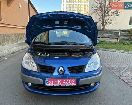 Рено Сценик 2006 в Луцке на Automoto.ua Синий Рено Сценик, объемом двигателя 1.6 л и пробегом 125 тыс. км за 5550 $, фото 25 на Automoto.ua