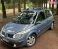 Синий Рено Сценик, объемом двигателя 1.9 л и пробегом 186 тыс. км за 4999 $, фото 1 на Automoto.ua
