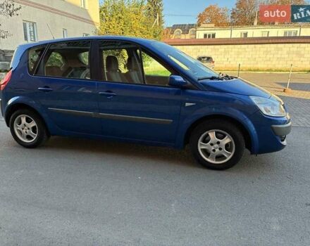 Рено Сценик 2006 в Луцке на Automoto.ua Синий Рено Сценик, объемом двигателя 1.6 л и пробегом 125 тыс. км за 5550 $, фото 14 на Automoto.ua