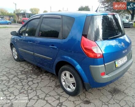 Рено Сценик 2006 в Ровно на Automoto.ua Синий Рено Сценик, объемом двигателя 1.6 л и пробегом 316 тыс. км за 3600 $, фото 7 на Automoto.ua