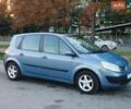 Синий Рено Сценик, объемом двигателя 1.6 л и пробегом 261 тыс. км за 5600 $, фото 1 на Automoto.ua