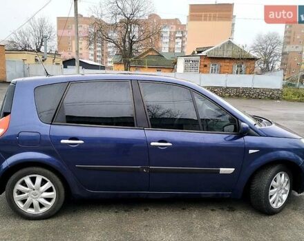 Синий Рено Сценик, объемом двигателя 1.6 л и пробегом 224 тыс. км за 5000 $, фото 4 на Automoto.ua