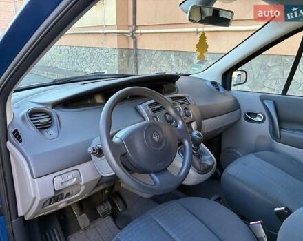Рено Сценик 2006 в Луцке на Automoto.ua Синий Рено Сценик, объемом двигателя 1.6 л и пробегом 125 тыс. км за 5550 $, фото 32 на Automoto.ua