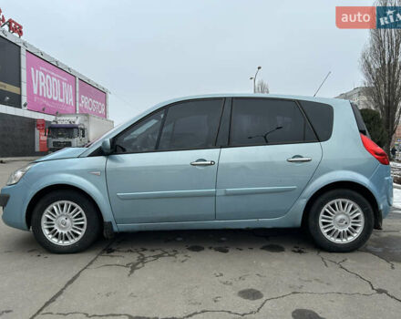Синий Рено Сценик, объемом двигателя 2 л и пробегом 197 тыс. км за 5100 $, фото 4 на Automoto.ua