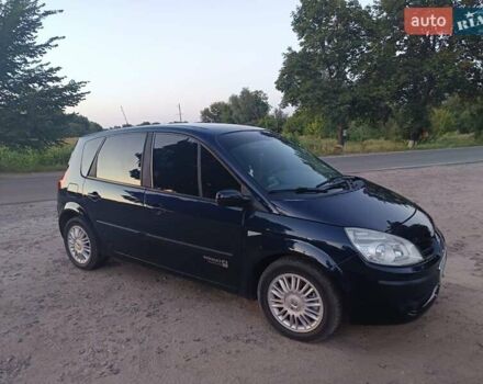 Синій Рено Сценік, об'ємом двигуна 1.9 л та пробігом 233 тис. км за 5150 $, фото 3 на Automoto.ua