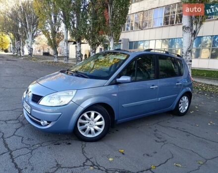 Рено Сценик 2006 в Николаеве на Automoto.ua Синий Рено Сценик, объемом двигателя 1.6 л и пробегом 276 тыс. км за 4800 $, фото 5 на Automoto.ua