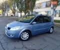 Рено Сценик 2006 в Николаеве на Automoto.ua Синий Рено Сценик, объемом двигателя 1.6 л и пробегом 276 тыс. км за 4800 $, фото 5 на Automoto.ua