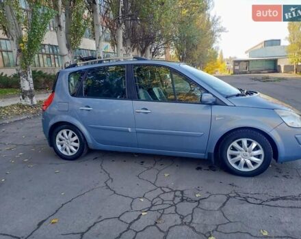 Рено Сценик 2006 в Николаеве на Automoto.ua Синий Рено Сценик, объемом двигателя 1.6 л и пробегом 276 тыс. км за 4800 $, фото 15 на Automoto.ua