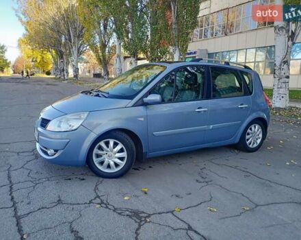 Рено Сценик 2006 в Николаеве на Automoto.ua Синий Рено Сценик, объемом двигателя 1.6 л и пробегом 276 тыс. км за 4800 $, фото 6 на Automoto.ua