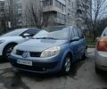 Синий Рено Сценик, объемом двигателя 1.6 л и пробегом 245 тыс. км за 4500 $, фото 1 на Automoto.ua