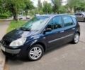Синий Рено Сценик, объемом двигателя 1.6 л и пробегом 187 тыс. км за 5500 $, фото 1 на Automoto.ua