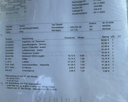 Синий Рено Сценик, объемом двигателя 1.6 л и пробегом 152 тыс. км за 5300 $, фото 13 на Automoto.ua