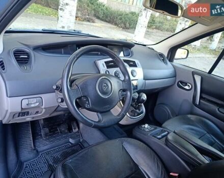Рено Сценик 2006 в Николаеве на Automoto.ua Синий Рено Сценик, объемом двигателя 1.6 л и пробегом 276 тыс. км за 4800 $, фото 17 на Automoto.ua