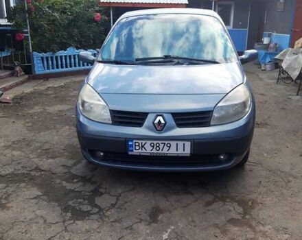 Синий Рено Сценик, объемом двигателя 2 л и пробегом 248 тыс. км за 4499 $, фото 5 на Automoto.ua