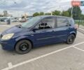 Синий Рено Сценик, объемом двигателя 1.5 л и пробегом 314 тыс. км за 2800 $, фото 1 на Automoto.ua