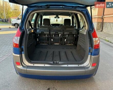 Рено Сценик 2006 в Луцке на Automoto.ua Синий Рено Сценик, объемом двигателя 1.6 л и пробегом 125 тыс. км за 5550 $, фото 15 на Automoto.ua