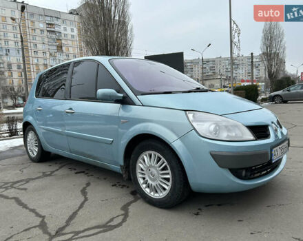 Синий Рено Сценик, объемом двигателя 2 л и пробегом 197 тыс. км за 5100 $, фото 3 на Automoto.ua