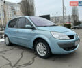 Синий Рено Сценик, объемом двигателя 2 л и пробегом 197 тыс. км за 5100 $, фото 3 на Automoto.ua