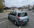 Рено Сценік 2006 у Чернігові на Automoto.ua Синій Рено Сценік, об'ємом двигуна 1.6 л та пробігом 350 тис. км за 4300 $, фото 3 на Automoto.ua