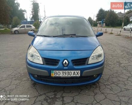 Рено Сценик 2006 в Ровно на Automoto.ua Синий Рено Сценик, объемом двигателя 1.6 л и пробегом 316 тыс. км за 3600 $, фото 1 на Automoto.ua