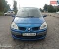 Рено Сценик 2006 в Ровно на Automoto.ua Синий Рено Сценик, объемом двигателя 1.6 л и пробегом 316 тыс. км за 3600 $, фото 1 на Automoto.ua