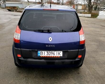 Синий Рено Сценик, объемом двигателя 1.6 л и пробегом 224 тыс. км за 5000 $, фото 6 на Automoto.ua