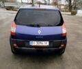 Синий Рено Сценик, объемом двигателя 1.6 л и пробегом 224 тыс. км за 5000 $, фото 6 на Automoto.ua