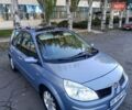 Рено Сценик 2006 в Николаеве на Automoto.ua Синий Рено Сценик, объемом двигателя 1.6 л и пробегом 276 тыс. км за 4800 $, фото 2 на Automoto.ua