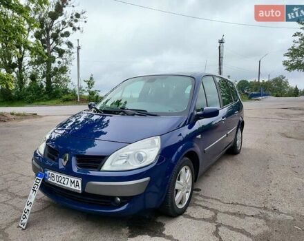 Синій Рено Сценік, об'ємом двигуна 1.6 л та пробігом 241 тис. км за 4750 $, фото 6 на Automoto.ua