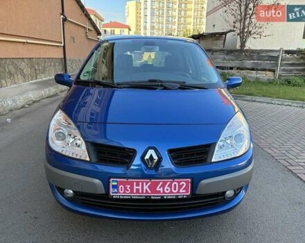 Рено Сценик 2006 в Луцке на Automoto.ua Синий Рено Сценик, объемом двигателя 1.6 л и пробегом 125 тыс. км за 5550 $, фото 26 на Automoto.ua