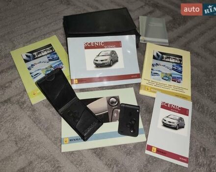 Синій Рено Сценік, об'ємом двигуна 2 л та пробігом 193 тис. км за 6100 $, фото 25 на Automoto.ua