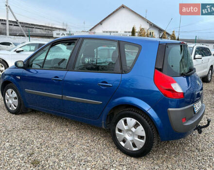 Синий Рено Сценик, объемом двигателя 1.9 л и пробегом 290 тыс. км за 5300 $, фото 11 на Automoto.ua