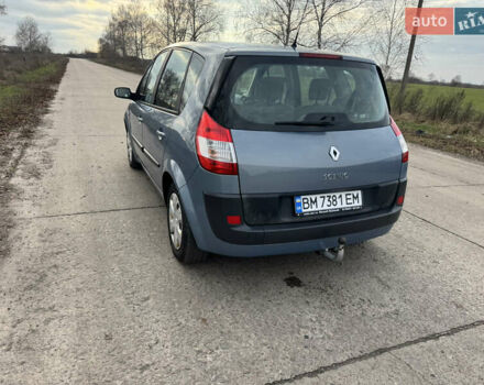 Синий Рено Сценик, объемом двигателя 1.6 л и пробегом 153 тыс. км за 6200 $, фото 12 на Automoto.ua