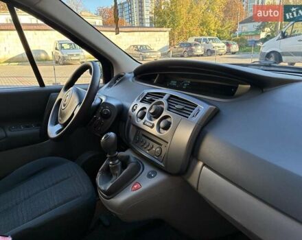 Рено Сценик 2006 в Луцке на Automoto.ua Синий Рено Сценик, объемом двигателя 1.6 л и пробегом 125 тыс. км за 5550 $, фото 2 на Automoto.ua