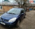 Синий Рено Сценик, объемом двигателя 1.6 л и пробегом 180 тыс. км за 5300 $, фото 1 на Automoto.ua