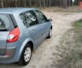 Синій Рено Сценік, об'ємом двигуна 1.6 л та пробігом 149 тис. км за 5700 $, фото 7 на Automoto.ua