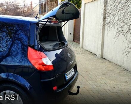 Синий Рено Сценик, объемом двигателя 1.9 л и пробегом 203 тыс. км за 5500 $, фото 4 на Automoto.ua