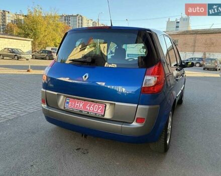 Рено Сценик 2006 в Луцке на Automoto.ua Синий Рено Сценик, объемом двигателя 1.6 л и пробегом 125 тыс. км за 5550 $, фото 1 на Automoto.ua