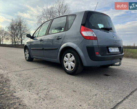 Синий Рено Сценик, объемом двигателя 1.6 л и пробегом 153 тыс. км за 6200 $, фото 19 на Automoto.ua