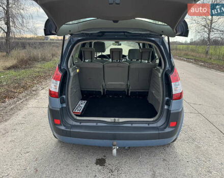 Синий Рено Сценик, объемом двигателя 1.6 л и пробегом 153 тыс. км за 6200 $, фото 23 на Automoto.ua