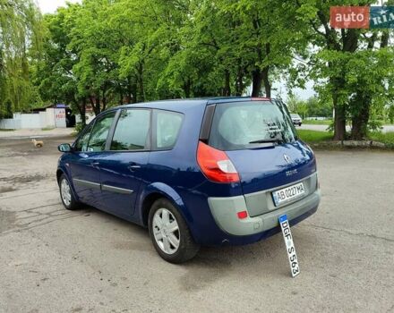 Синій Рено Сценік, об'ємом двигуна 1.6 л та пробігом 241 тис. км за 4750 $, фото 4 на Automoto.ua