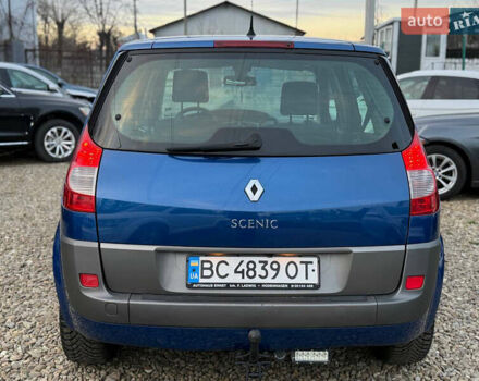 Синий Рено Сценик, объемом двигателя 1.9 л и пробегом 290 тыс. км за 5300 $, фото 9 на Automoto.ua