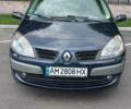Синий Рено Сценик, объемом двигателя 1.87 л и пробегом 242 тыс. км за 5200 $, фото 1 на Automoto.ua