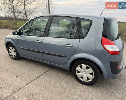 Синий Рено Сценик, объемом двигателя 1.6 л и пробегом 153 тыс. км за 6200 $, фото 10 на Automoto.ua