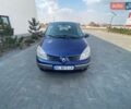Синий Рено Сценик, объемом двигателя 1.87 л и пробегом 257 тыс. км за 3900 $, фото 20 на Automoto.ua