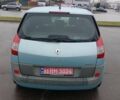 Синій Рено Сценік, об'ємом двигуна 1.6 л та пробігом 187 тис. км за 5650 $, фото 1 на Automoto.ua